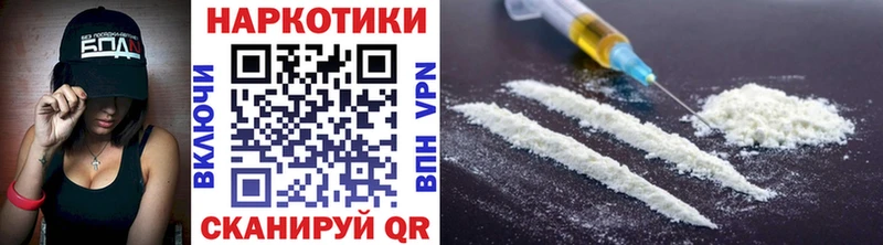 Магазины продажи наркотиков Тула COCAIN  Марихуана  Меф мяу мяу  Гашиш 