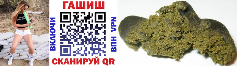 Гашиш убойный  Тула 