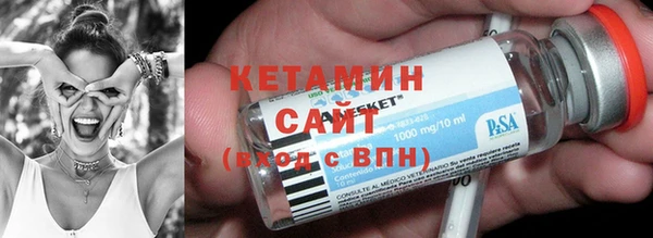 сатива Медвежьегорск