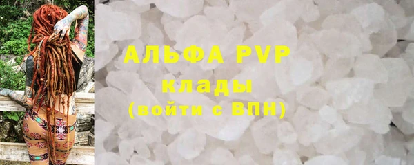 a pvp Мегион