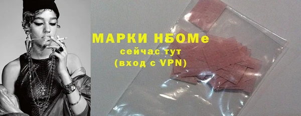 a pvp Мегион