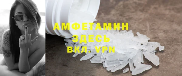 мефедрон Медногорск