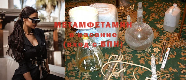 a pvp Мегион