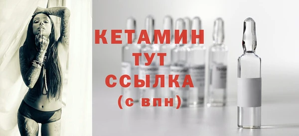 мефедрон Медногорск