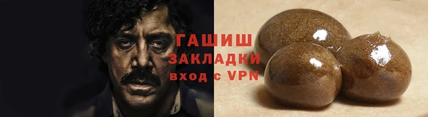 мет Майский