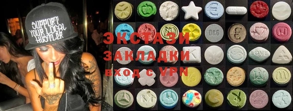 a pvp Мегион