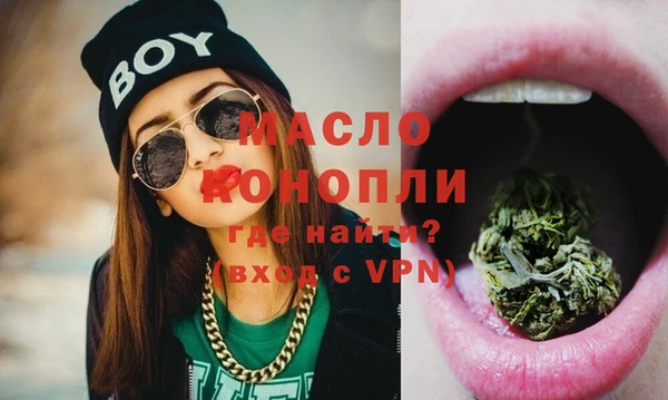 a pvp Мегион