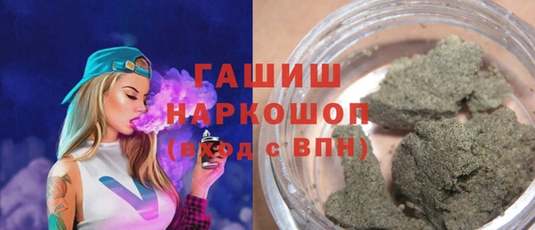a pvp Мегион