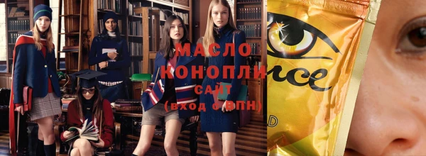 a pvp Мегион
