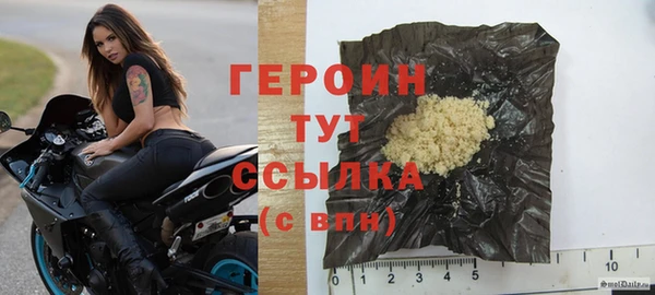 сатива Медвежьегорск
