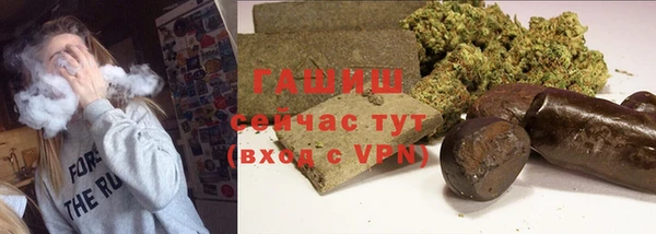 сатива Медвежьегорск