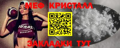 герыч Рязань