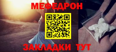 герыч Рязань