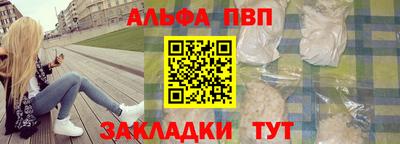 герыч Рязань
