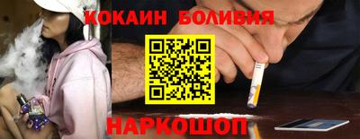 МДМА Рыбинск