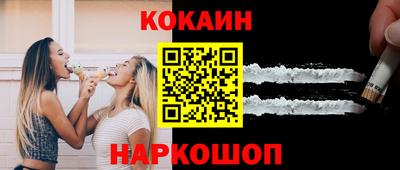 герыч Рязань