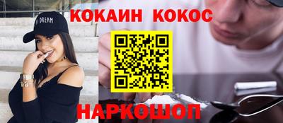 герыч Рязань