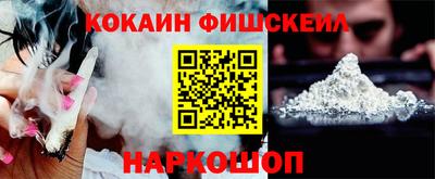 MDMA Рузаевка