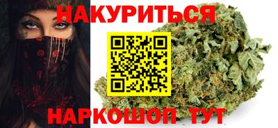 МДМА Рыбинск