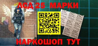 герыч Рязань