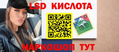 МДМА Рыбинск