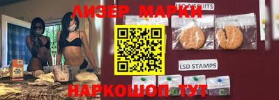 герыч Рязань