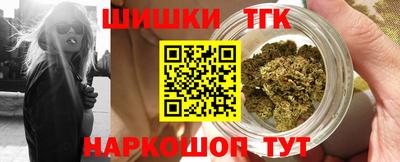 герыч Рязань