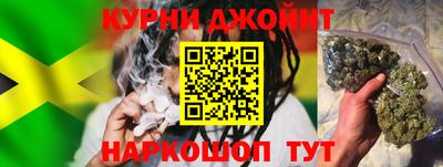 герыч Рязань