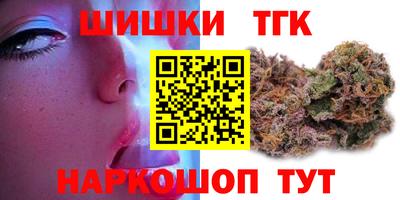 герыч Рязань