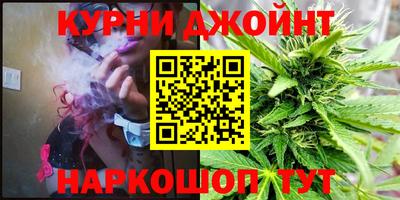 MDMA Рузаевка