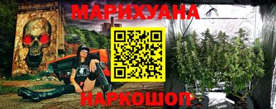 герыч Рязань