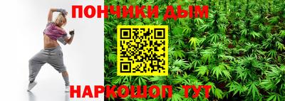 MDMA Рузаевка