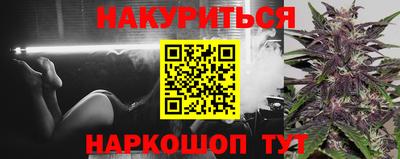 MDMA Рузаевка