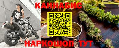 герыч Рязань