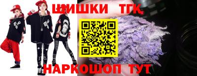MDMA Рузаевка