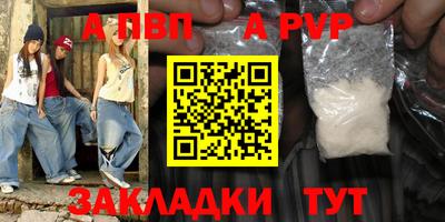 МДМА Рыбинск