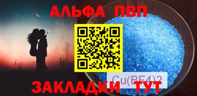 МДМА Рыбинск