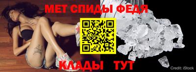 МДМА Рыбинск