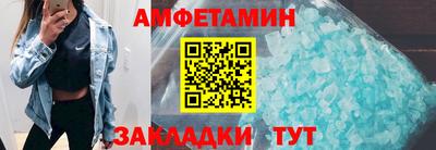 герыч Рязань