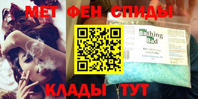 герыч Рязань