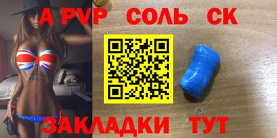 МДМА Рыбинск