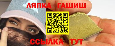 МДМА Рыбинск