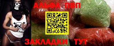 герыч Рязань