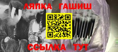 герыч Рязань