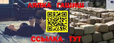 герыч Рязань