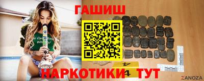MDMA Рузаевка