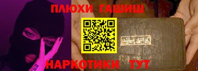 MDMA Рузаевка
