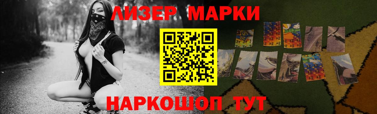 Тула  LSD-25 экстази кислота  Вход с VPN  Лсд 25 экстази кислота 