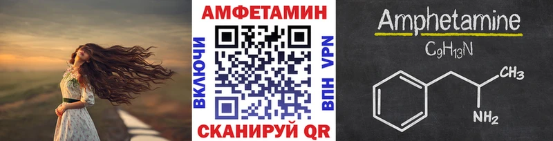 наркотики Тула Первитин Декстрометамфетамин 99.9%