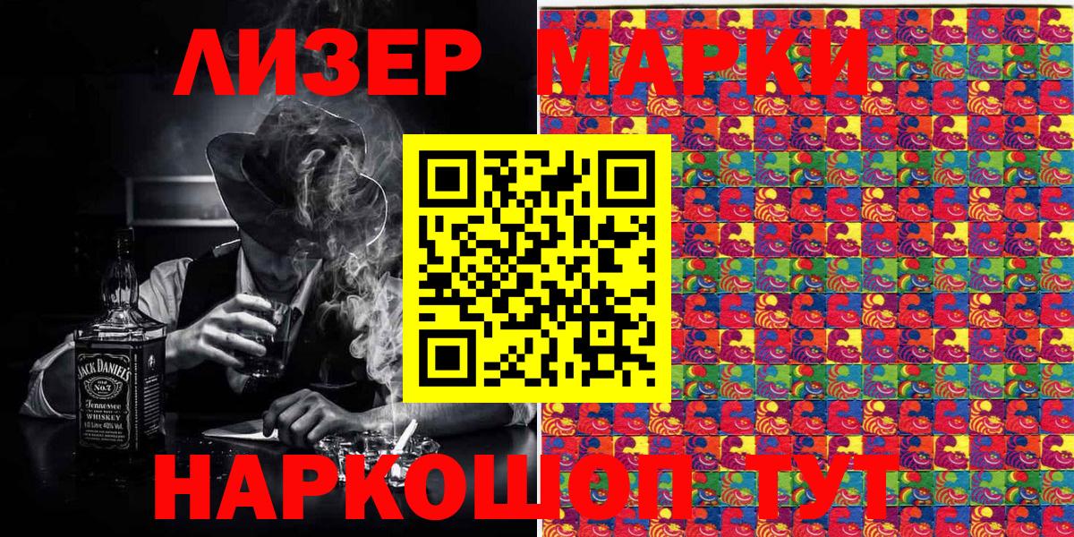 MDMA  Вход с VPN  Гашиш  Alpha PVP СОЛЬ   КОКАИН  Как найти наркотики?  Тула  Меф   МАРИХУАНА 